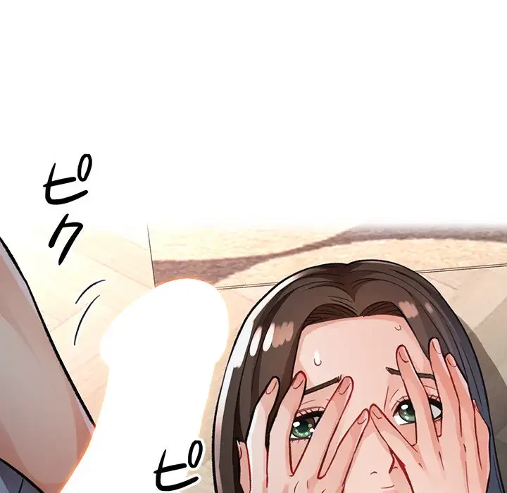 ノスタルジックアバンチュール 第8話 - 91