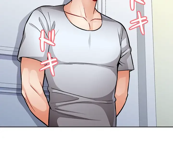 ノスタルジックアバンチュール 第8話 - 126