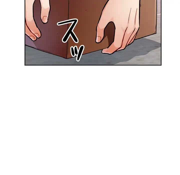 ノスタルジックアバンチュール 第8話 - 128