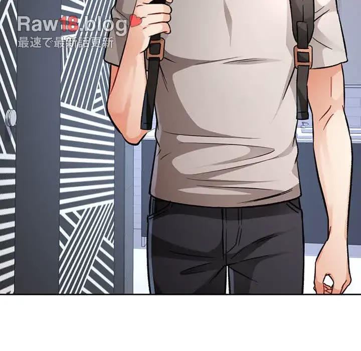 ノスタルジックアバンチュール 第8話 - 155