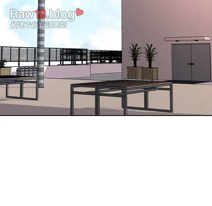 ノスタルジックアバンチュール 第8話 - 168