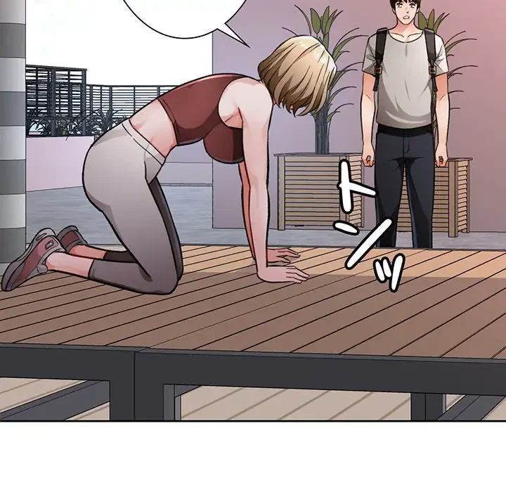 ノスタルジックアバンチュール 第8話 - 170