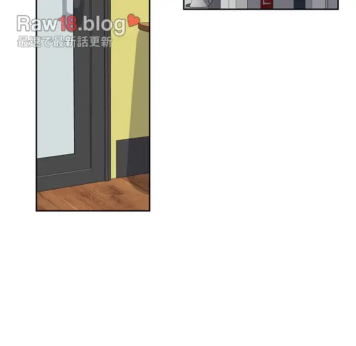 ノスタルジックアバンチュール 第8話 - 180