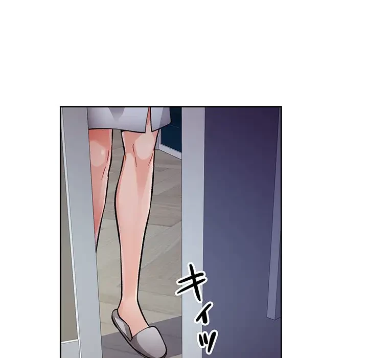 ノスタルジックアバンチュール 第12話 - 41