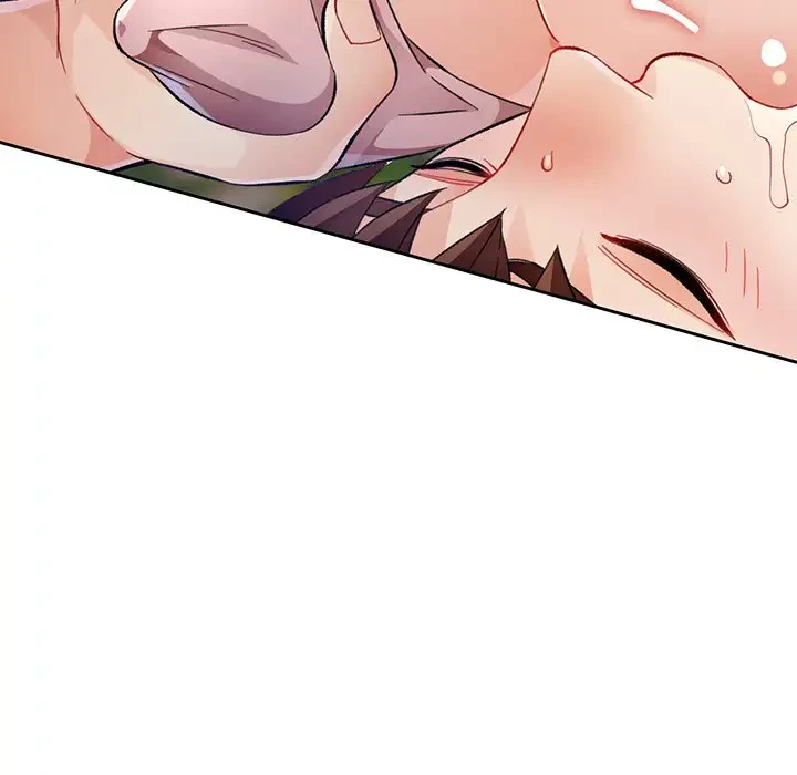 ノスタルジックアバンチュール 第15話 - 34