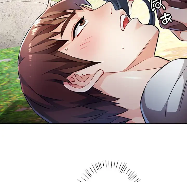 ノスタルジックアバンチュール 第15話 - 41