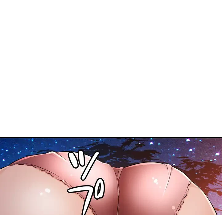 ノスタルジックアバンチュール 第15話 - 44