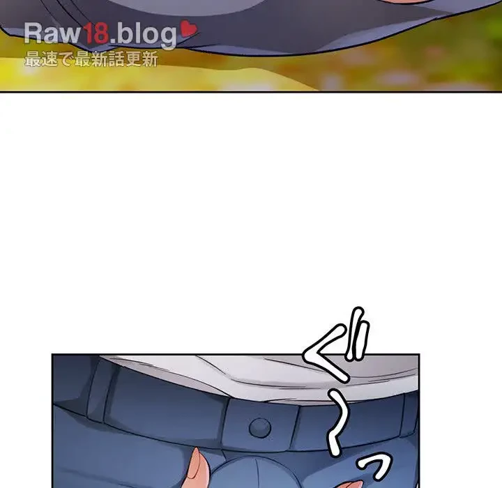 ノスタルジックアバンチュール 第15話 - 65