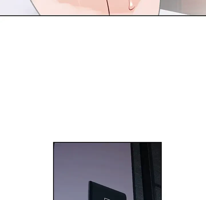 ノスタルジックアバンチュール 第15話 - 118