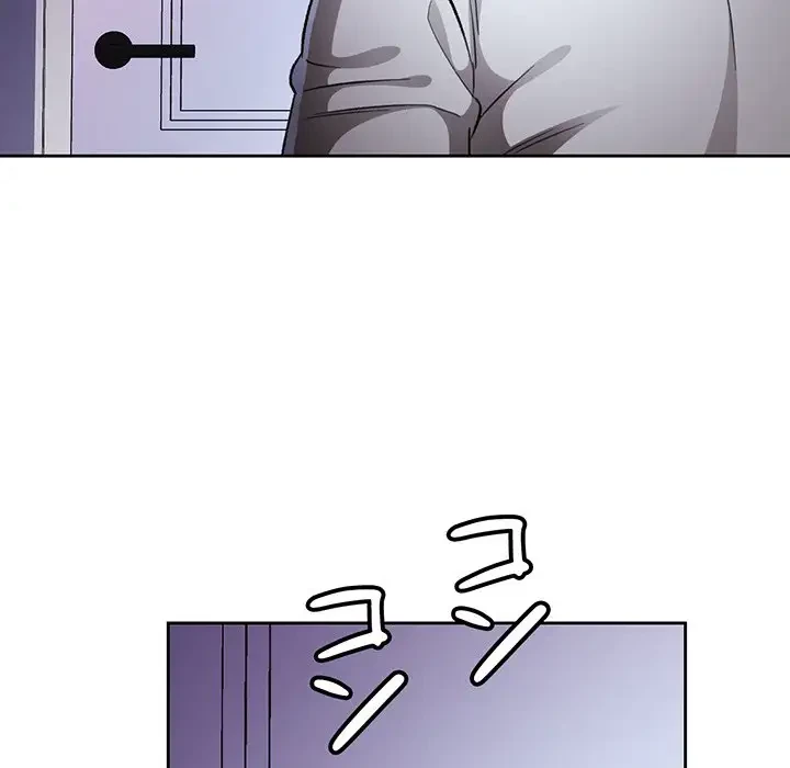 ノスタルジックアバンチュール 第15話 - 124