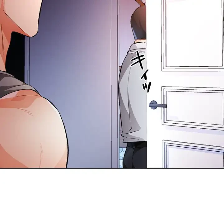 ノスタルジックアバンチュール 第15話 - 130