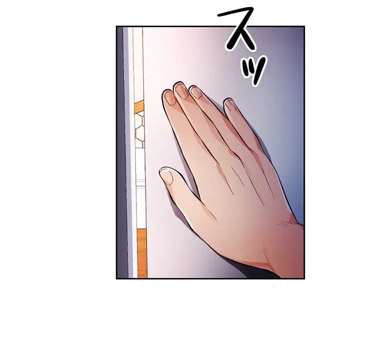 ノスタルジックアバンチュール 第15話 - 138