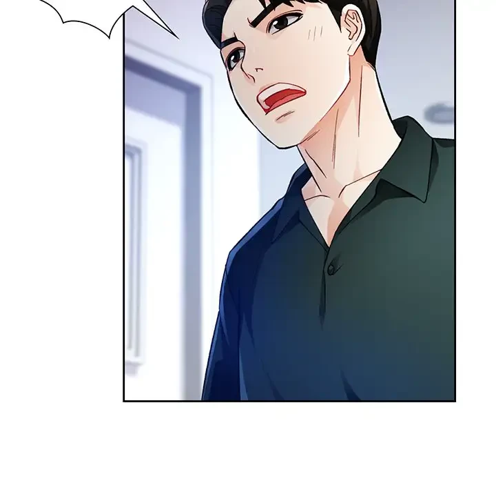 ノスタルジックアバンチュール 第16話 - 21