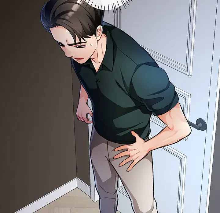 ノスタルジックアバンチュール 第16話 - 34