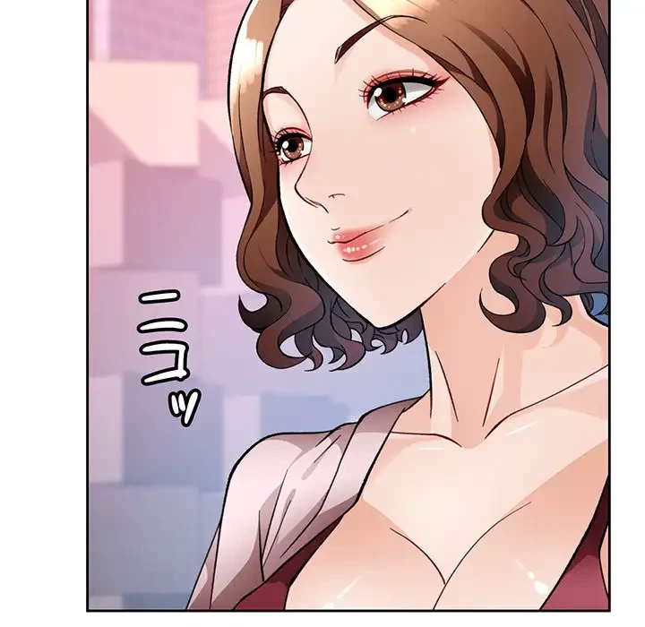 ノスタルジックアバンチュール 第16話 - 54