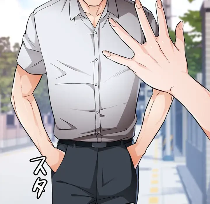 ノスタルジックアバンチュール 第16話 - 56