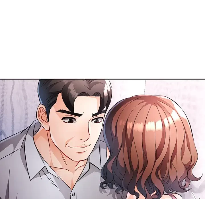 ノスタルジックアバンチュール 第16話 - 77