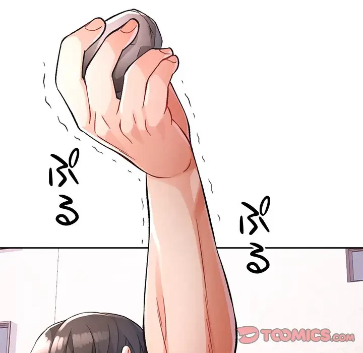 ノスタルジックアバンチュール 第16話 - 93