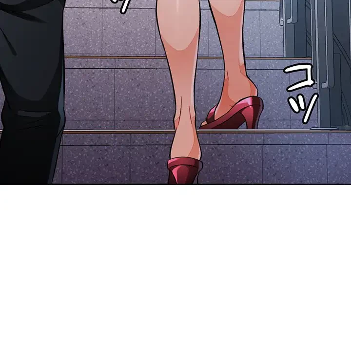 ノスタルジックアバンチュール 第16話 - 112