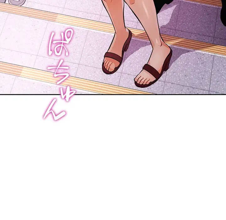 ノスタルジックアバンチュール 第16話 - 118