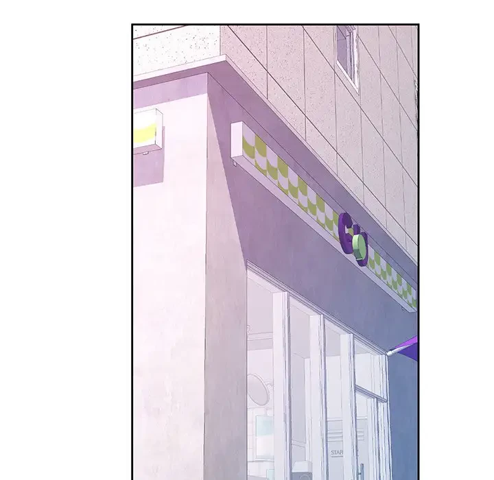 ノスタルジックアバンチュール 第16話 - 119