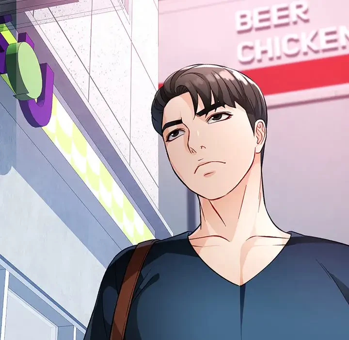 ノスタルジックアバンチュール 第16話 - 121