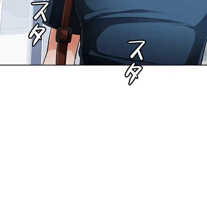 ノスタルジックアバンチュール 第16話 - 122