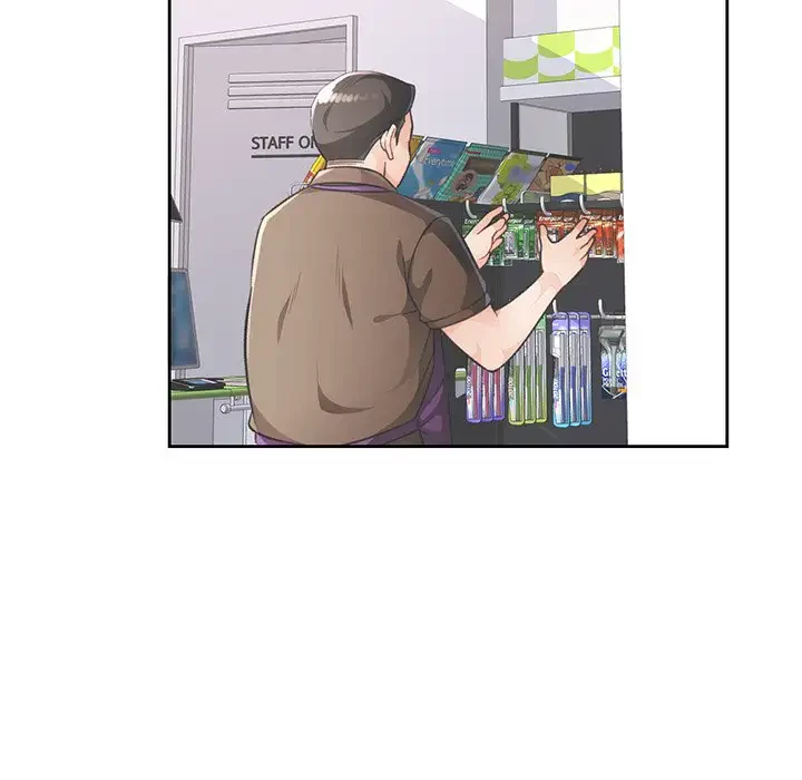 ノスタルジックアバンチュール 第16話 - 124