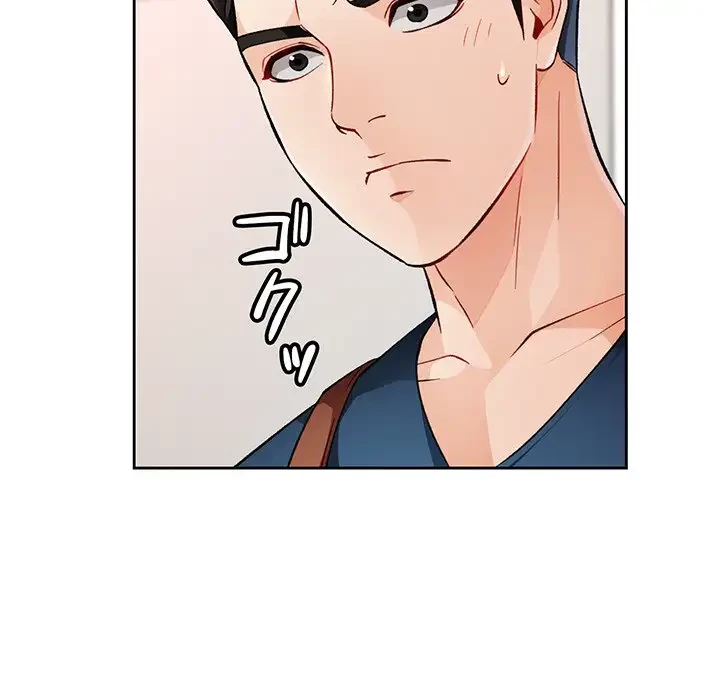 ノスタルジックアバンチュール 第16話 - 132