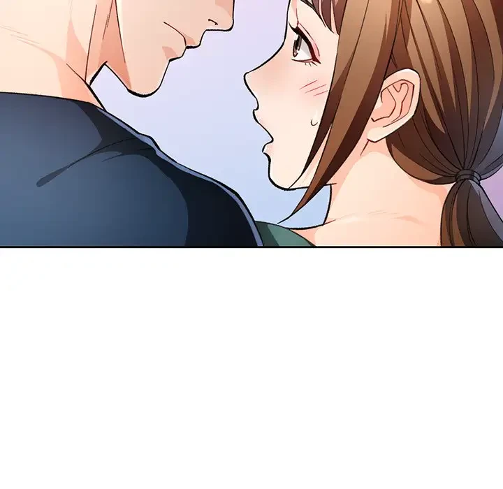 ノスタルジックアバンチュール 第17話 - 25