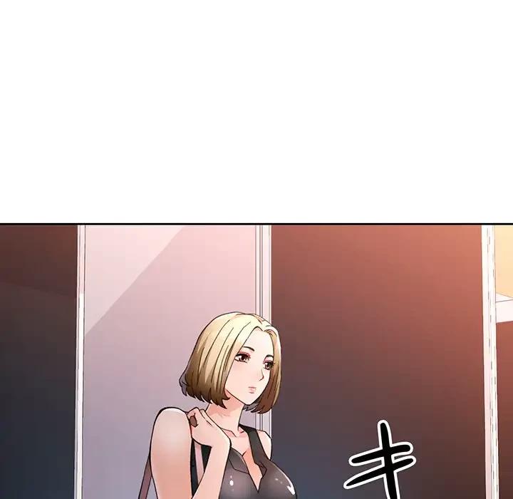 ノスタルジックアバンチュール 第17話 - 50