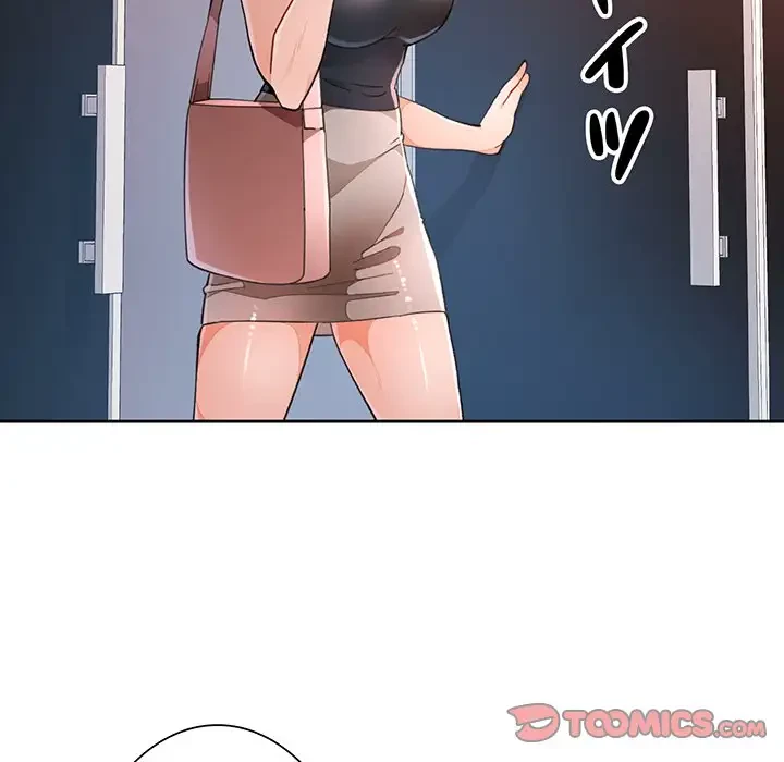 ノスタルジックアバンチュール 第17話 - 51