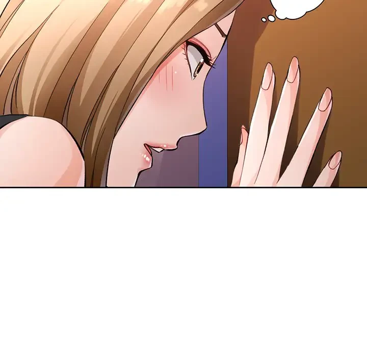 ノスタルジックアバンチュール 第17話 - 63