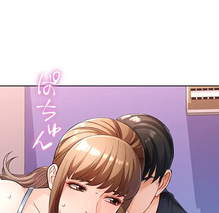 ノスタルジックアバンチュール 第17話 - 90