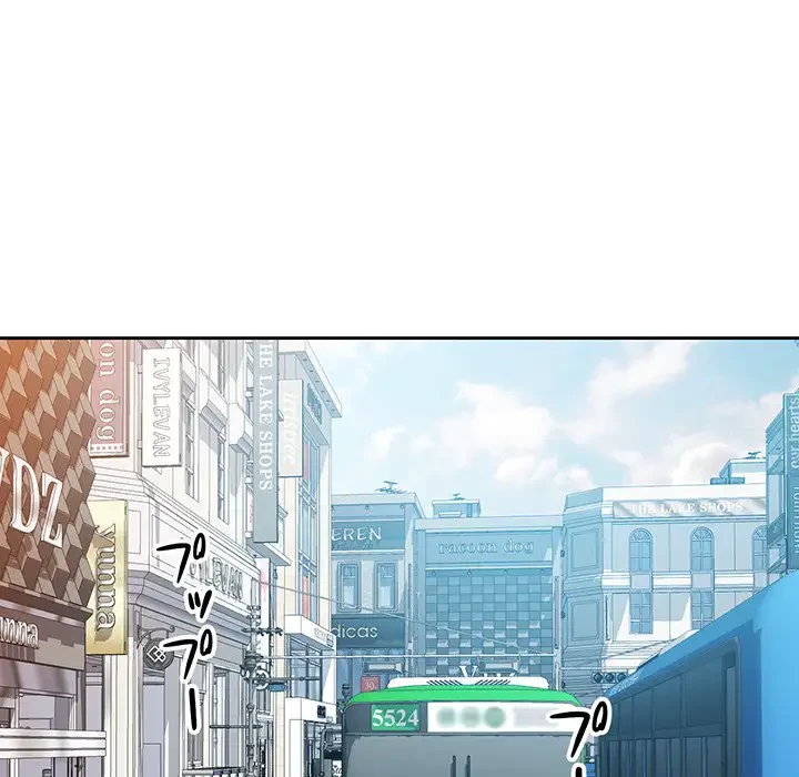 ノスタルジックアバンチュール 第17話 - 95