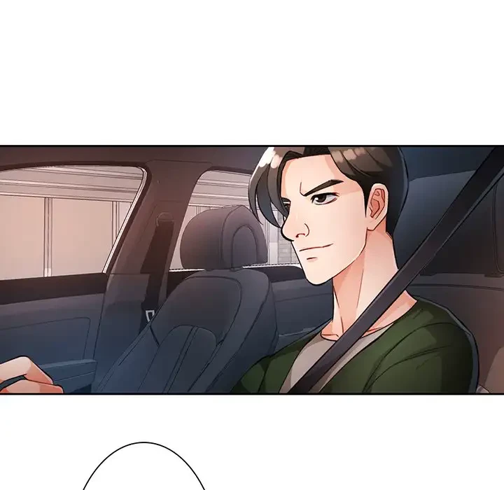 ノスタルジックアバンチュール 第17話 - 97