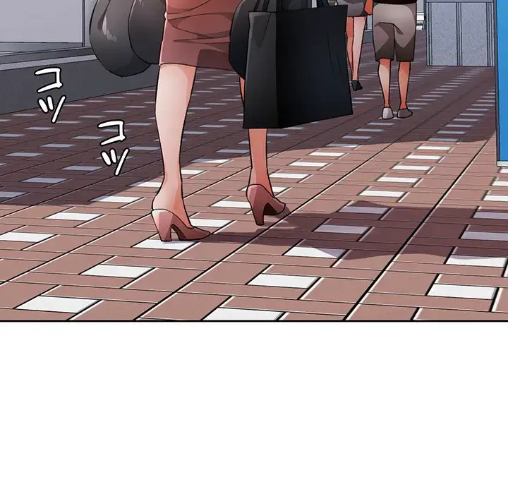 ノスタルジックアバンチュール 第17話 - 102