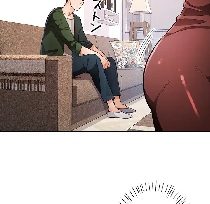 ノスタルジックアバンチュール 第17話 - 122