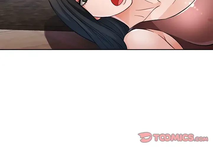 ノスタルジックアバンチュール 第19話 - 3