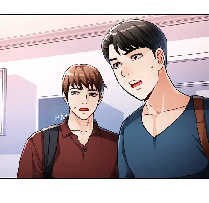 ノスタルジックアバンチュール 第19話 - 17