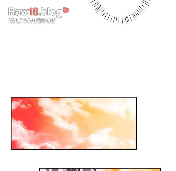 ノスタルジックアバンチュール 第19話 - 30