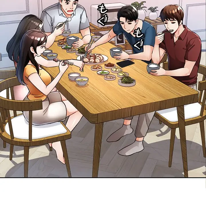 ノスタルジックアバンチュール 第19話 - 33