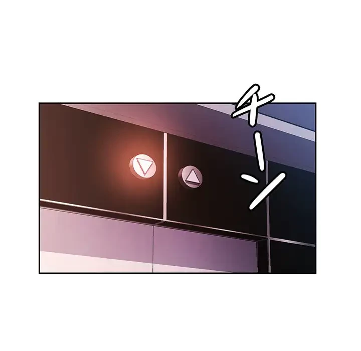 ノスタルジックアバンチュール 第19話 - 55