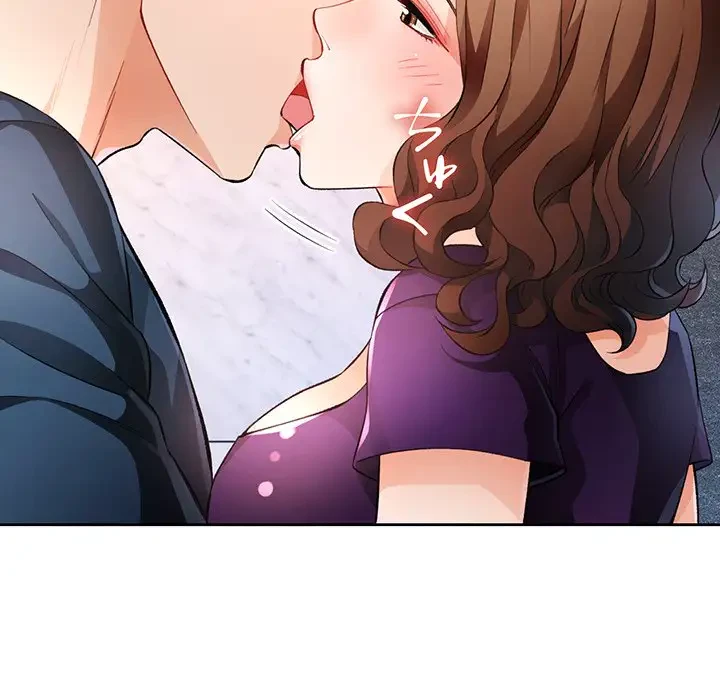 ノスタルジックアバンチュール 第19話 - 61