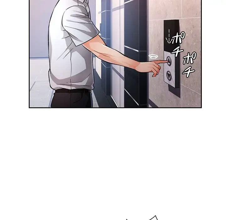 ノスタルジックアバンチュール 第19話 - 127