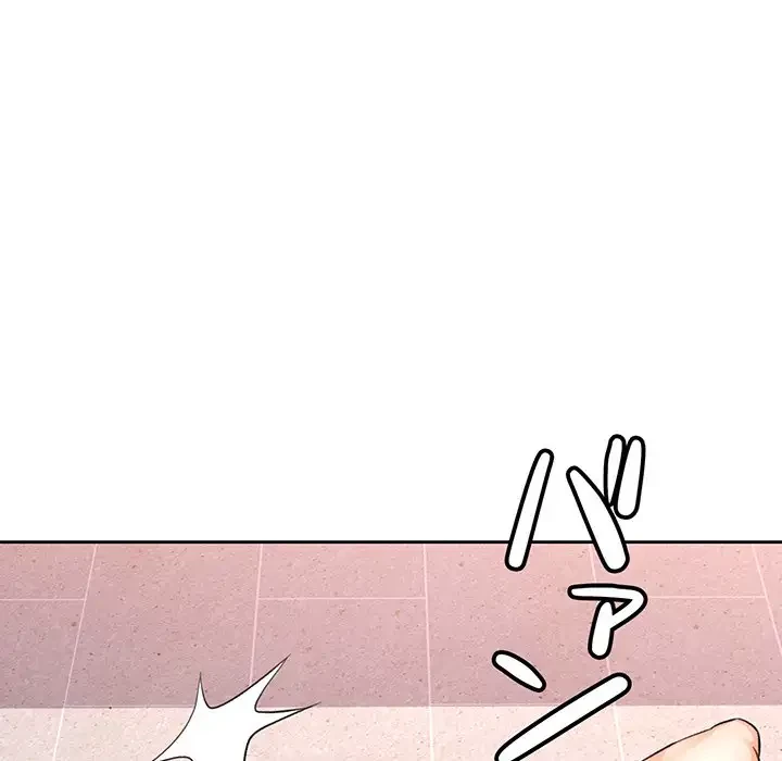 ノスタルジックアバンチュール 第20話 - 6