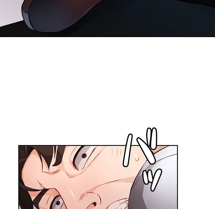 ノスタルジックアバンチュール 第20話 - 11