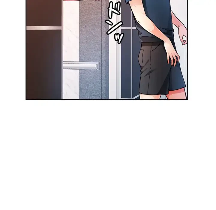 ノスタルジックアバンチュール 第20話 - 21