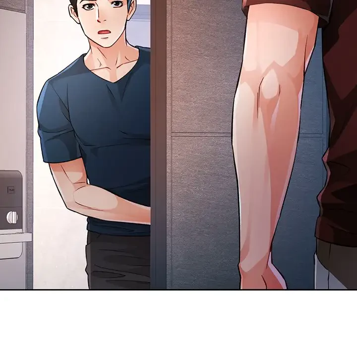 ノスタルジックアバンチュール 第20話 - 46