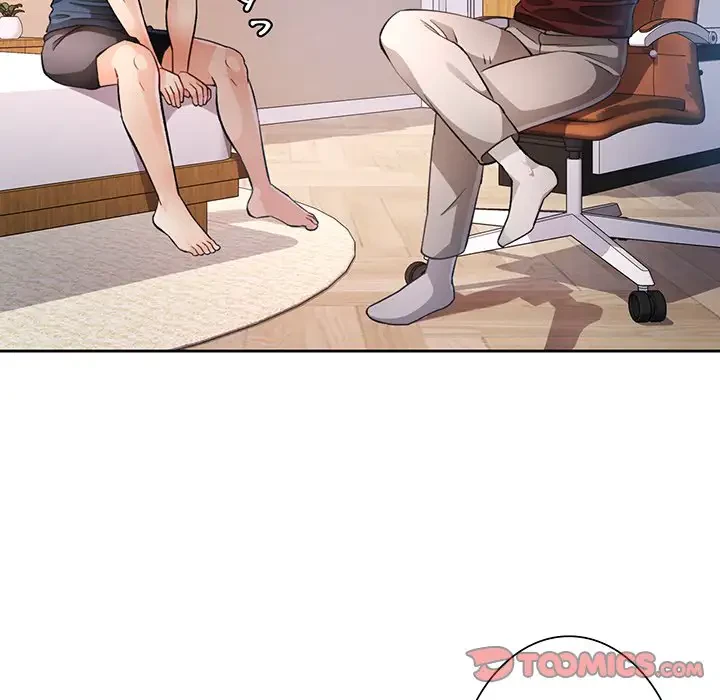 ノスタルジックアバンチュール 第20話 - 51